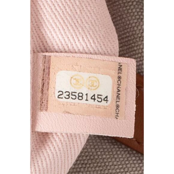 Chanel Cubano Trip Beige Striped Textile Backpack - Picture 5 of 5